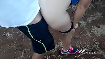 Outdoor Couple'S Anal Play With Butt Plug