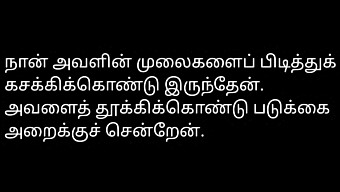 Het Seksverhaal Van Een Studente In Tamil